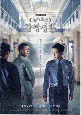 第七码头的信号纪录剧集画面,清晨薄雾中的货运码头