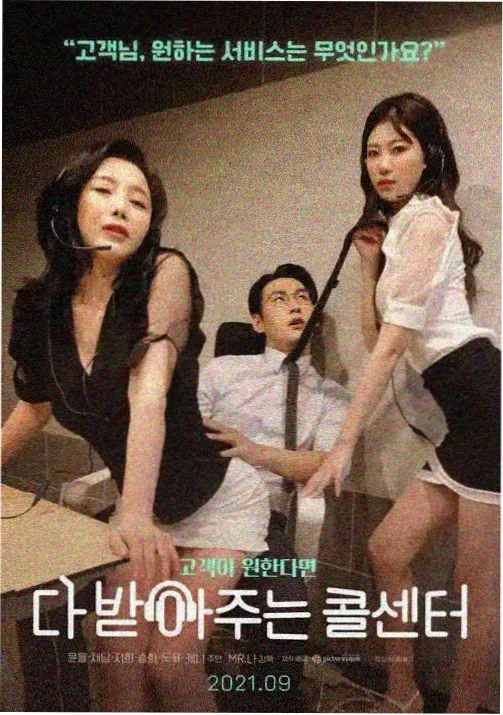 资讯配图,动画单元片单重新排序示意