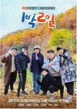 资讯配图,问答区答案卡片重写标注
